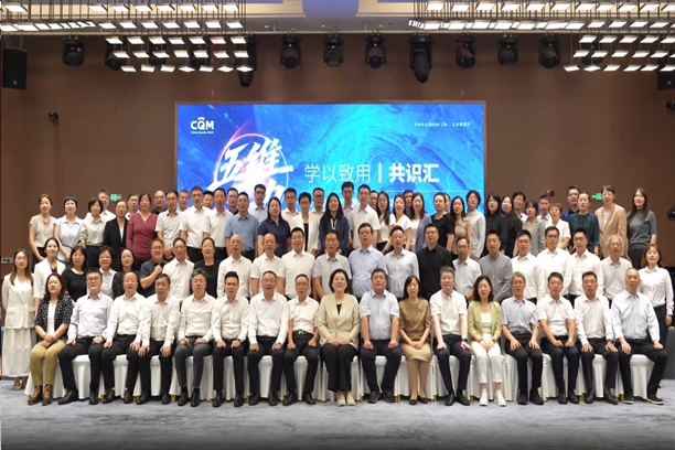 锻造经营硬核能力...